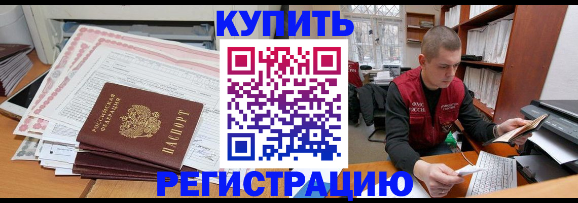 форма 3 в Талице