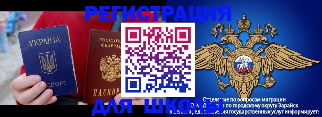 найти адрес прописки в Талице